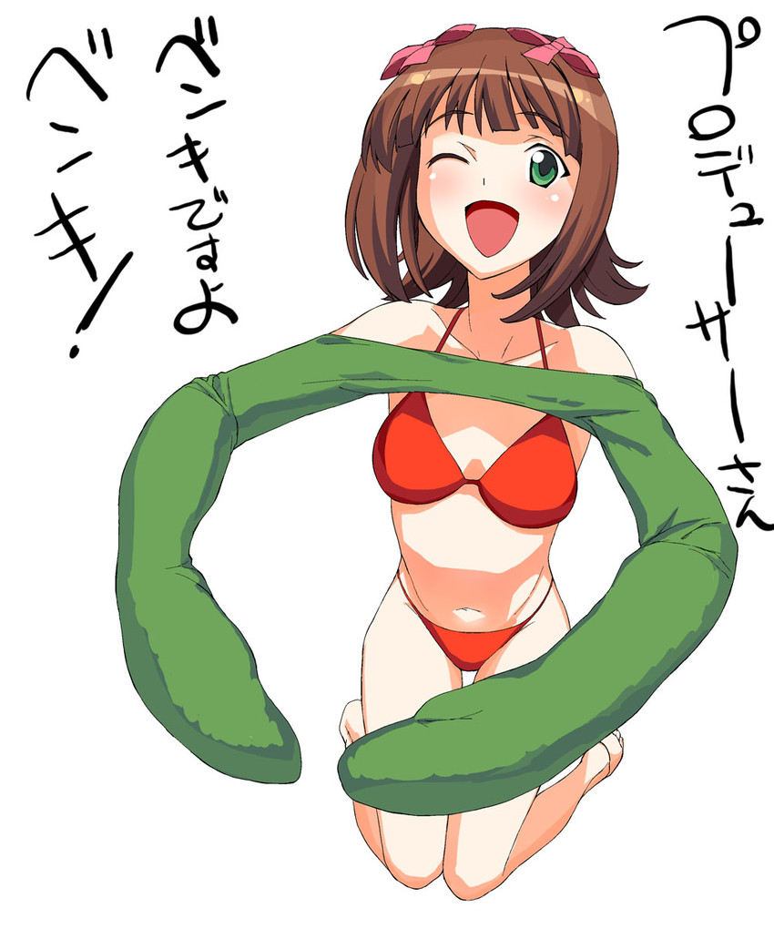 amami haruka (idolmaster and 1 more) drawn by a1_(initial-g)