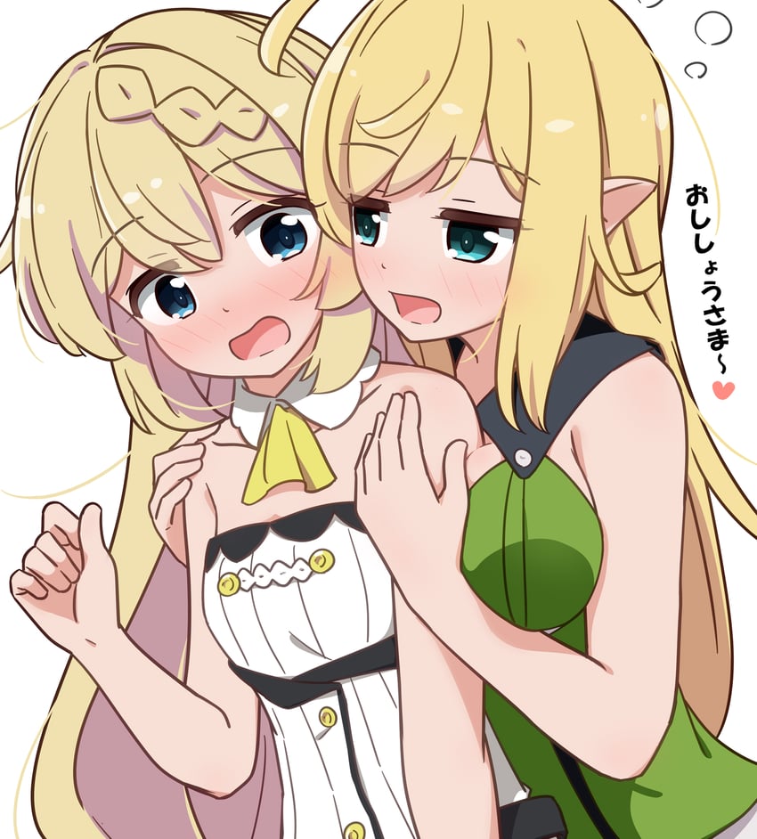 aizawa azusa and halkara (slime taoshite 300 nen shiranai uchi ni level max ni nattemashita) drawn by miruzawa_akechi