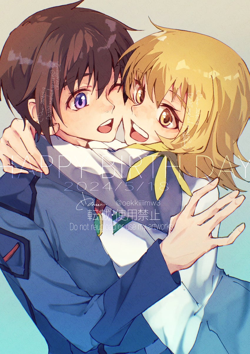 cagalli yula athha and kira yamato (gundam and 3 more) drawn by oekkiiiimw3