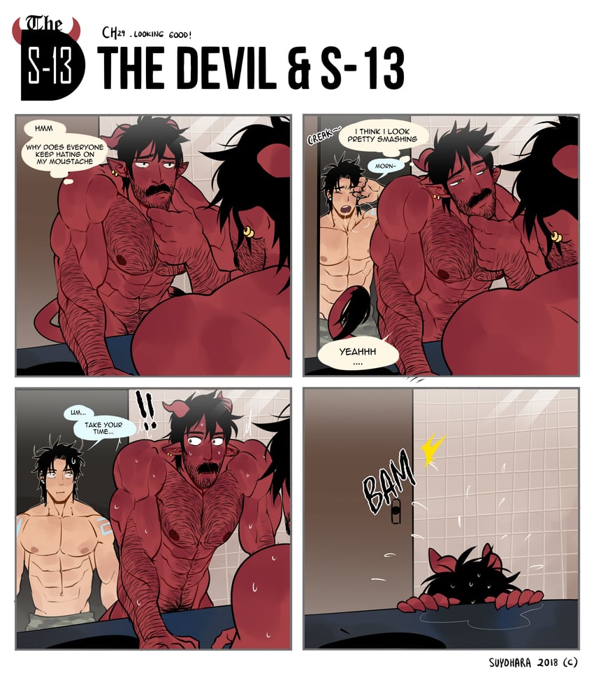 steen and dominique (the devil and s-13) drawn by suyohara