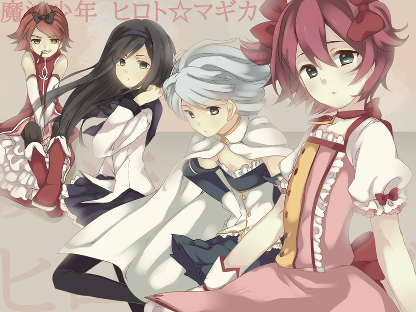 akemi homura, kaname madoka, miki sayaka, sakura kyoko, kiyama hiroto, and 3 more (mahou shoujo madoka magica and 1 more) drawn by mukimukiman