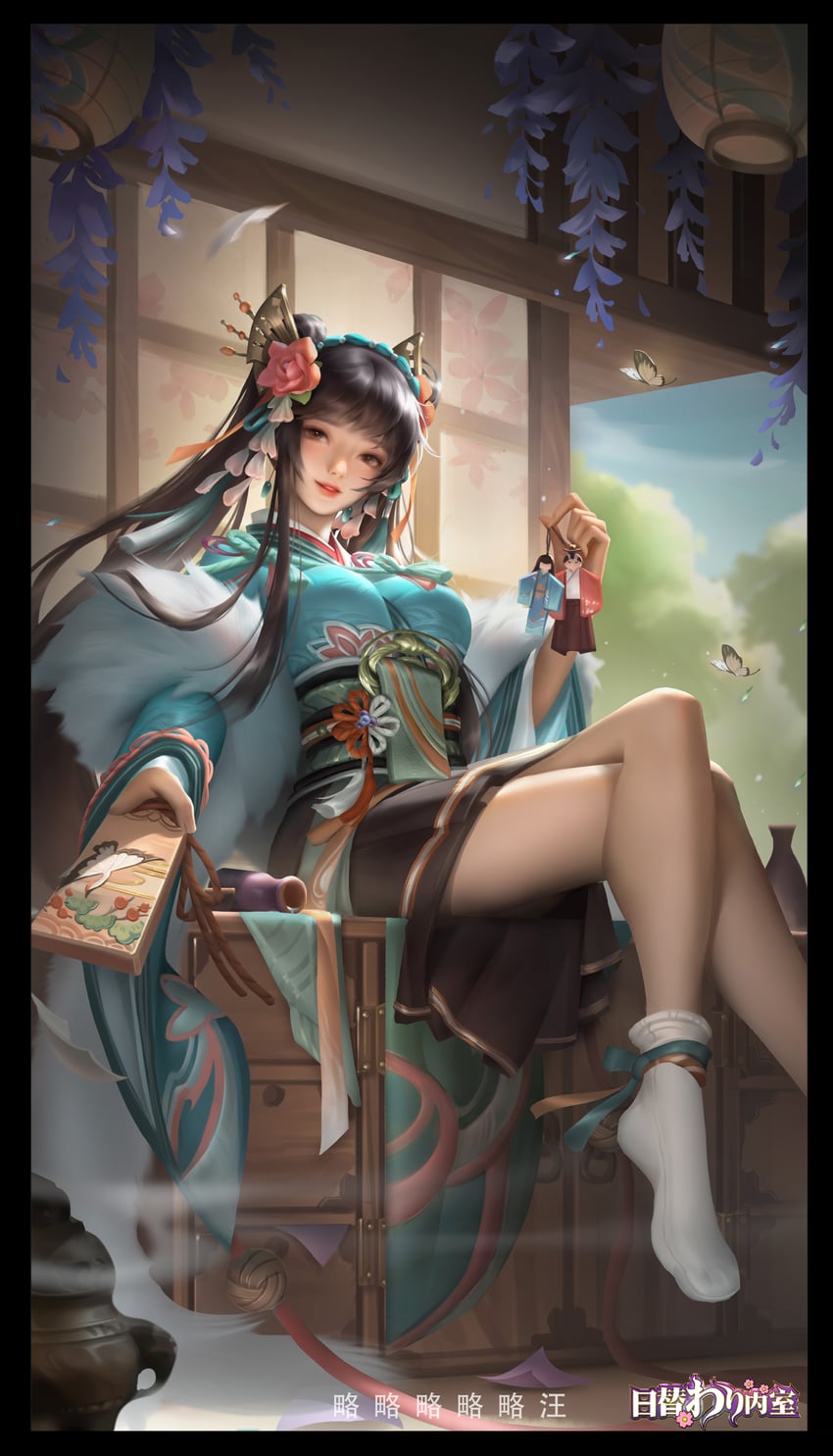 higawari naishitsu drawn by a_han_ji and yiqian_zhang
