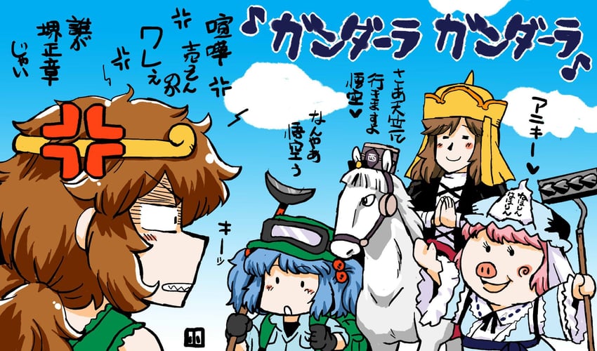 saigyouji yuyuko, kawashiro nitori, hijiri byakuren, son biten, tang sanzang, and 3 more (touhou and 4 more) drawn by azuki_osamitsu