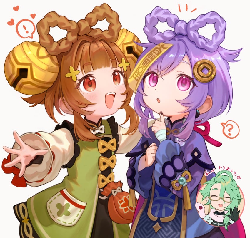 qiqi, yaoyao, baizhu, and changsheng (genshin impact) drawn by mscdraw