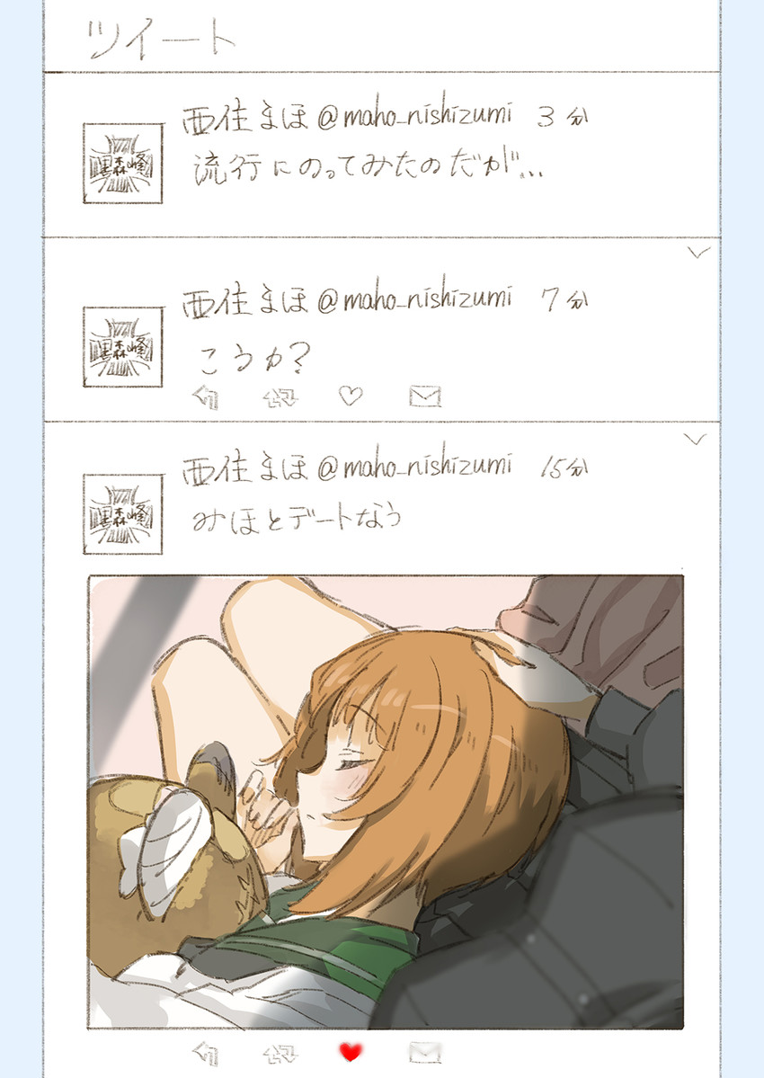 nishizumi miho, nishizumi maho, and boko (girls und panzer) drawn by cosmic_(crownclowncosmic)