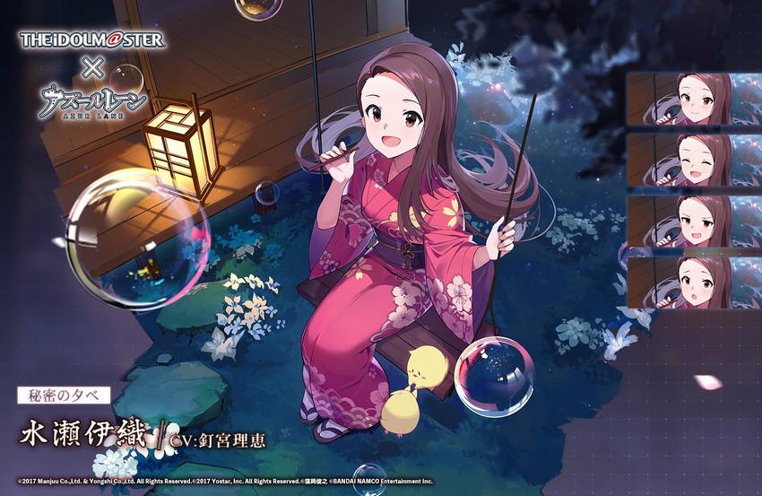 manjuu and minase iori (idolmaster and 1 more)