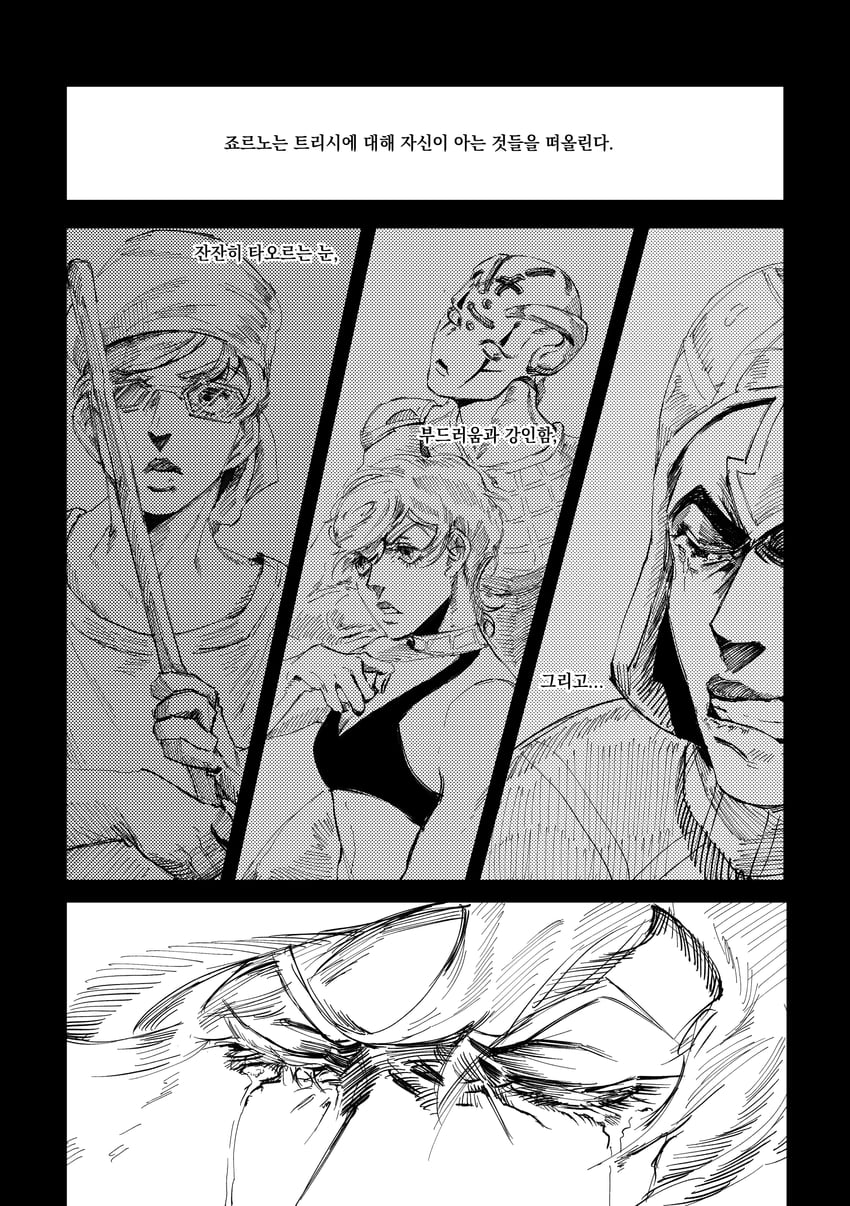guido mista, trish una, and spice girl (jojo no kimyou na bouken and 1 more) drawn by kimeohandream
