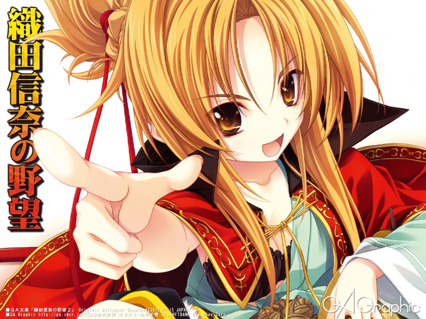 oda nobuna (oda nobuna no yabou and 1 more) drawn by miyama-zero