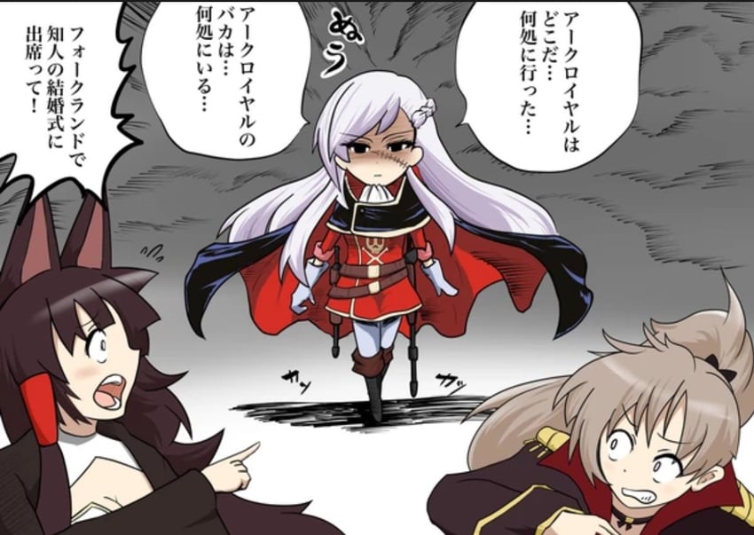 belfast, akagi, jean bart, and harlock (azur lane) drawn by daigorou_(42036928)