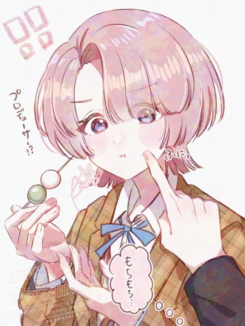 arimura mao (idolmaster and 1 more) drawn by koimori_komomo