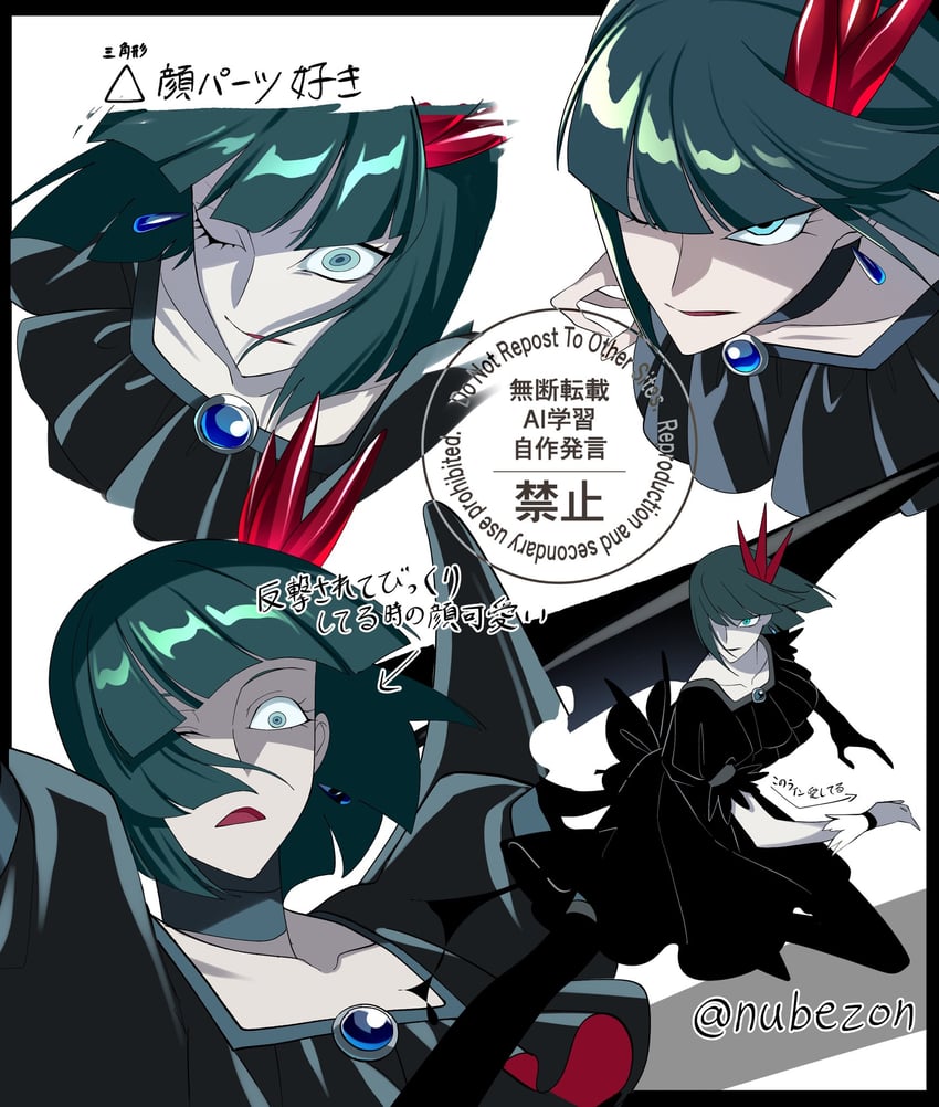 dark precure (precure and 1 more) drawn by nubezon