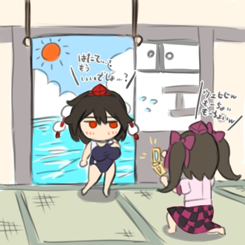 shameimaru aya and himekaidou hatate (touhou) drawn by nikuatsu_magician_shinbo