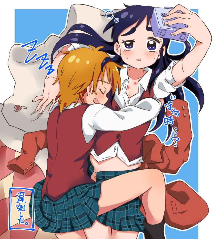 misumi nagisa and yukishiro honoka (precure and 1 more) drawn by mizin_kosutin
