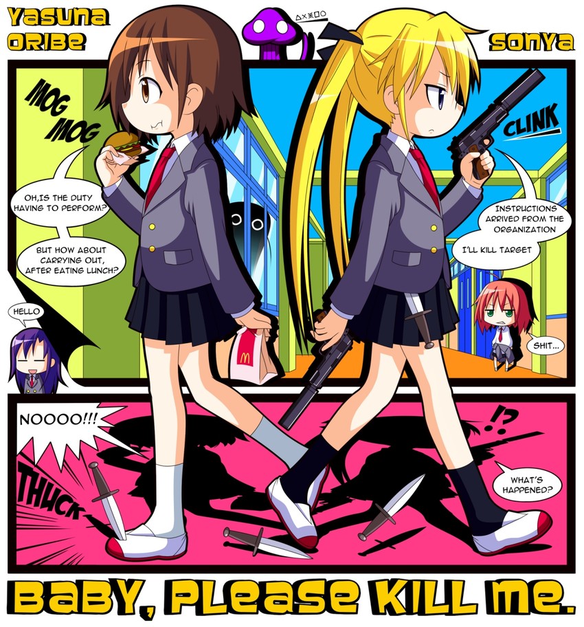 sonya, oribe yasuna, goshiki agiri, and unused character (mcdonald's and 1 more) drawn by rindou_(awoshakushi)