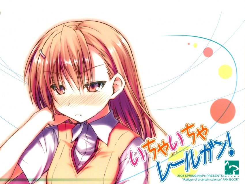 misaka mikoto (toaru majutsu no index and 1 more) drawn by mizoguchi_keiji