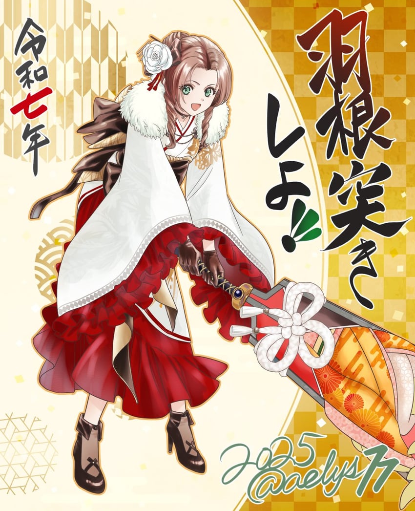 aerith gainsborough (final fantasy and 2 more) drawn by aelys77