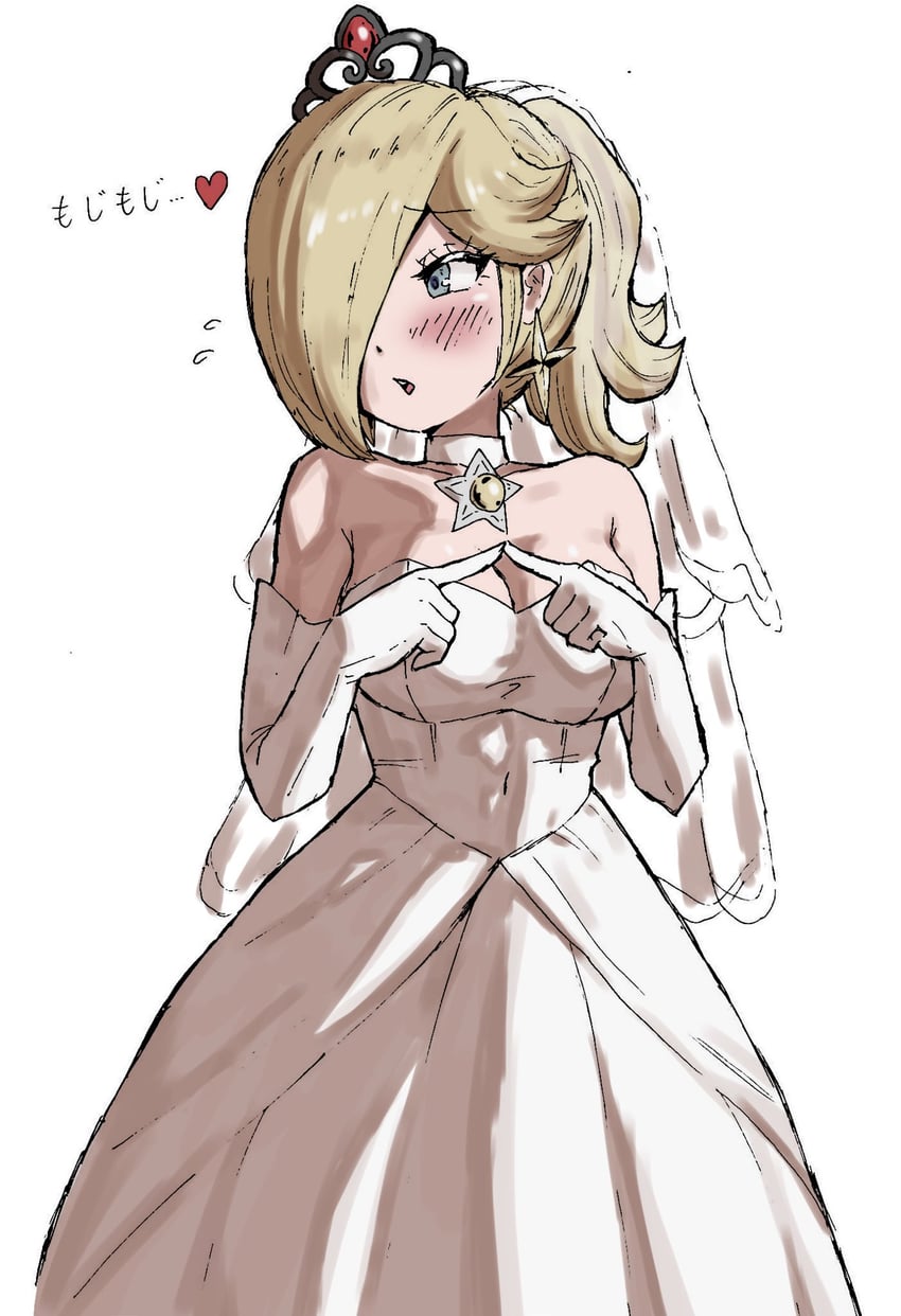 rosalina (mario and 2 more) drawn by toggy_keiichi