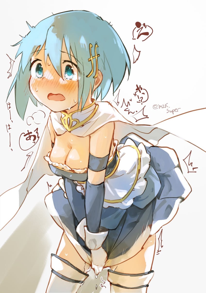 miki sayaka (mahou shoujo madoka magica) drawn by mzk_super