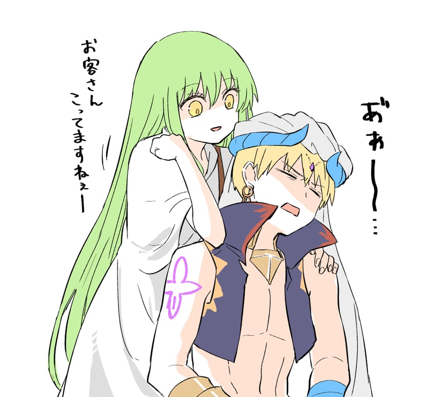enkidu and gilgamesh (fate and 1 more) drawn by himeko_(nico6v6pachi)