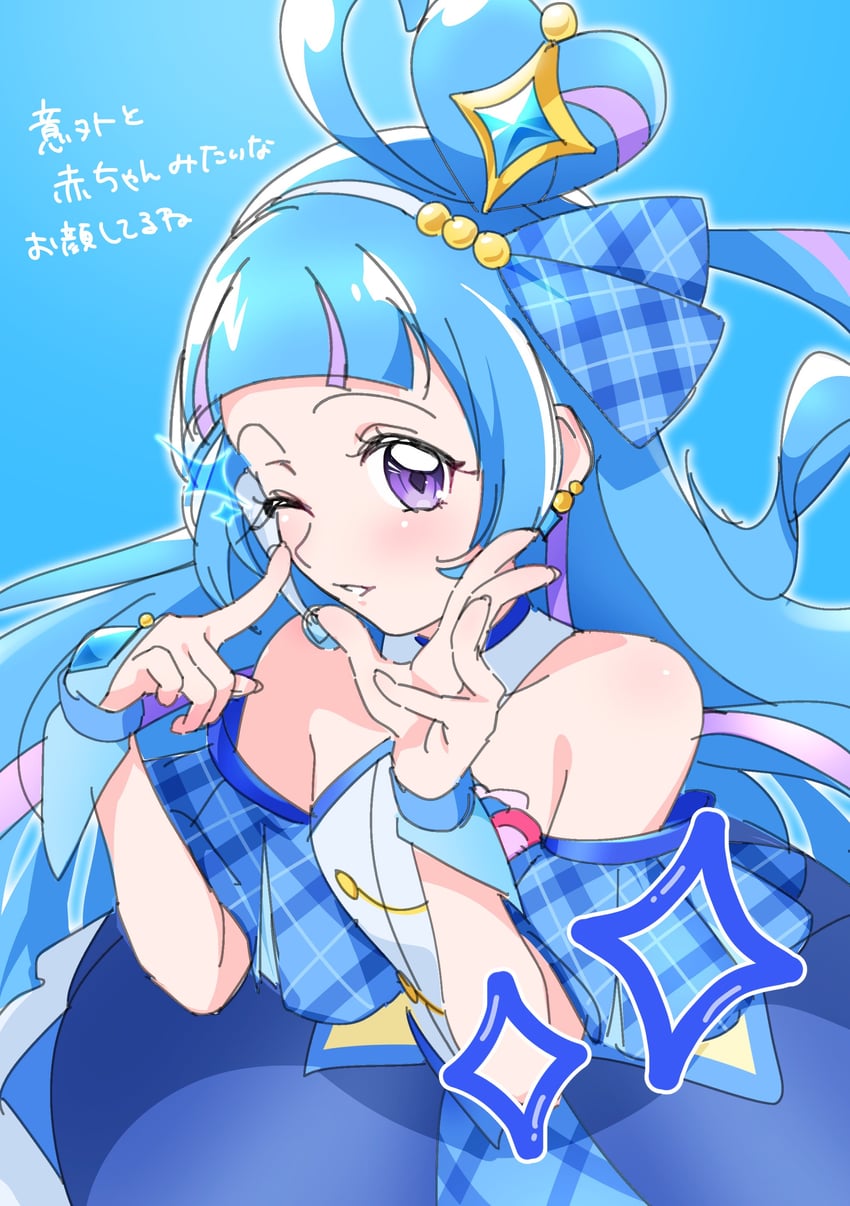 aokaze nana and cure wink (precure and 1 more) drawn by cure_mumu