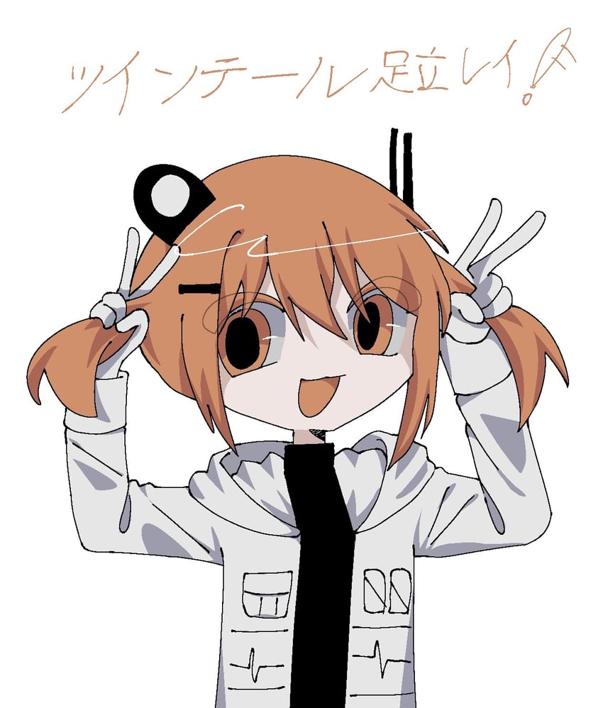 adachi rei (utau and 1 more) drawn by sn_(sn_utu00)