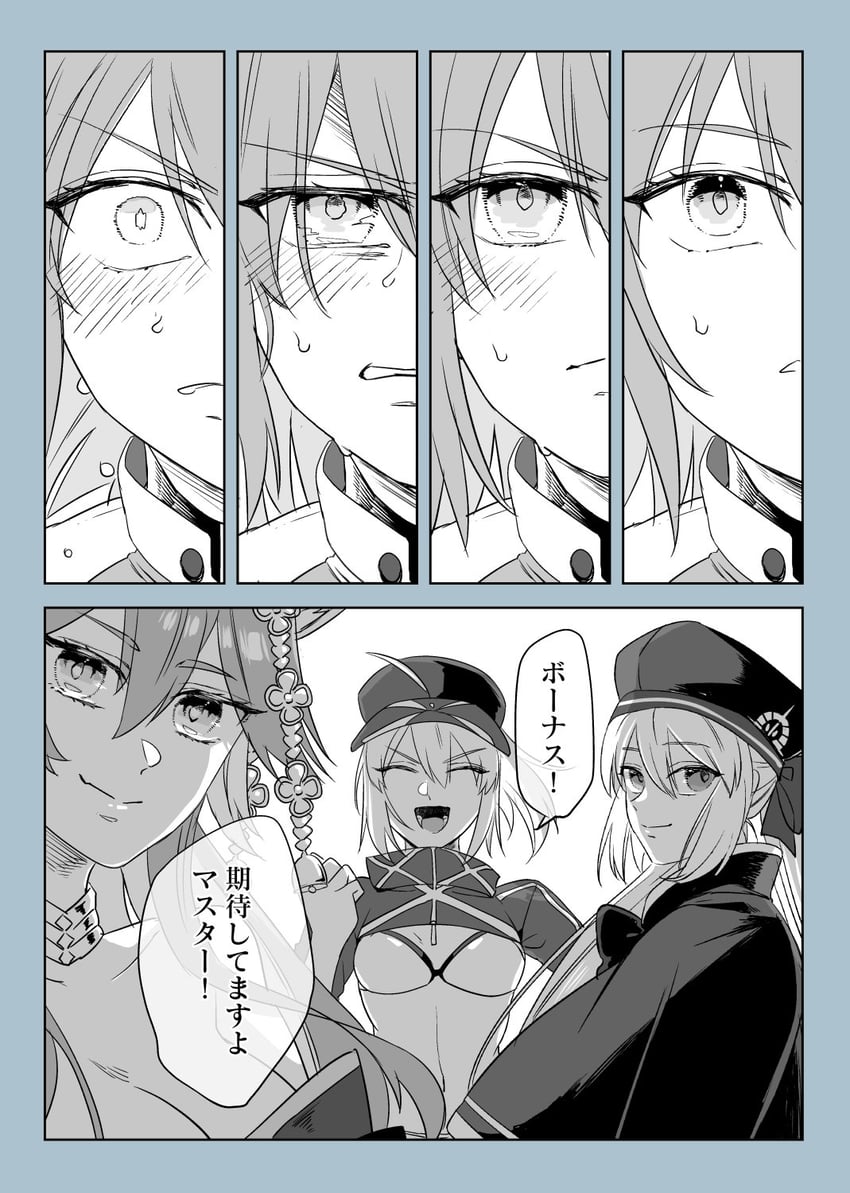 artoria pendragon, fujimaru ritsuka, tamamo, tamamo no mae, artoria caster, and 1 more (fate and 1 more) drawn by cibamatoxins
