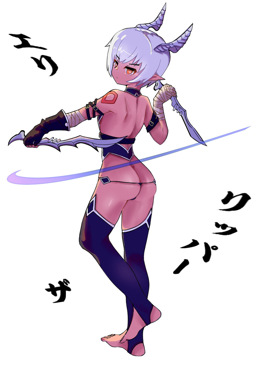 jack the ripper (fate and 1 more) drawn by amoe