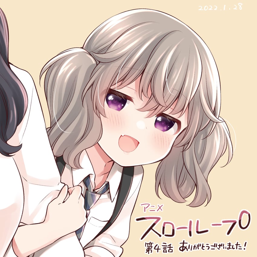 yoshinaga koi and yoshinaga reiko (slow loop) drawn by uchino_maiko