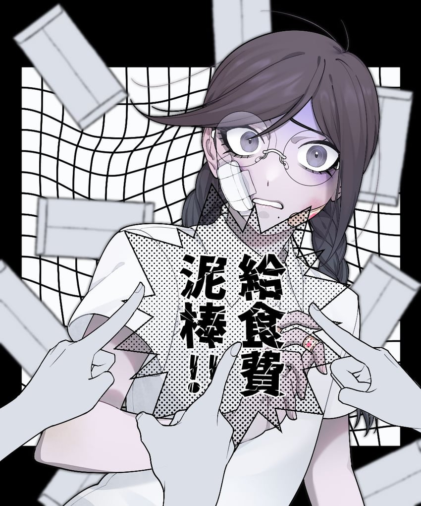 fukawa toko (danganronpa and 1 more) drawn by ling_yun_(amadare0803)