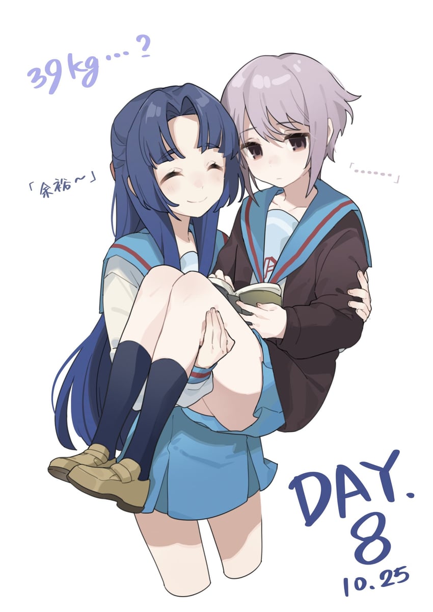 nagato yuki and asakura ryoko (suzumiya haruhi no yuuutsu) drawn by maymeriko