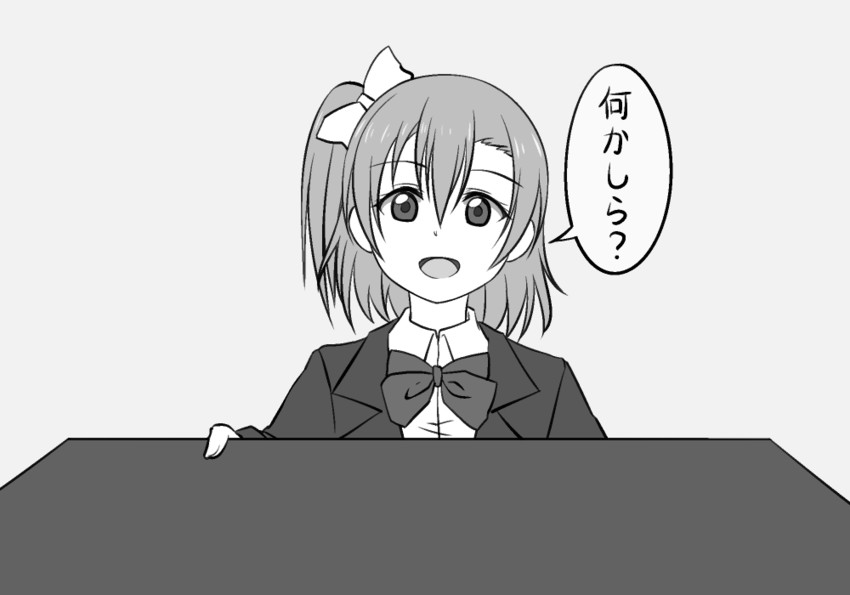 kosaka honoka (love live! and 1 more) drawn by pas_(paxiti)