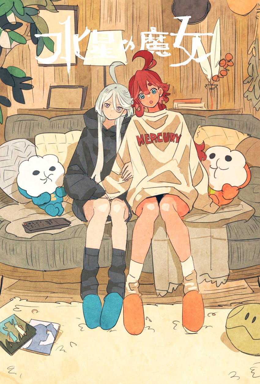 suletta mercury, miorine rembran, haro, hots, and cool (gundam and 1 more) drawn by takeuchi_ryousuke