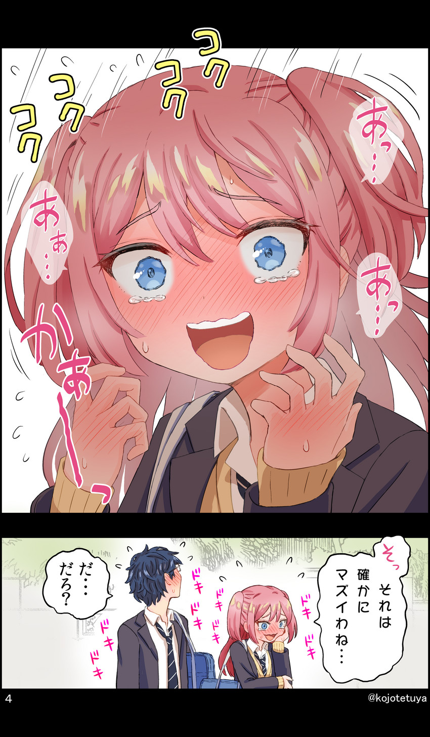 original drawn by brandkojo