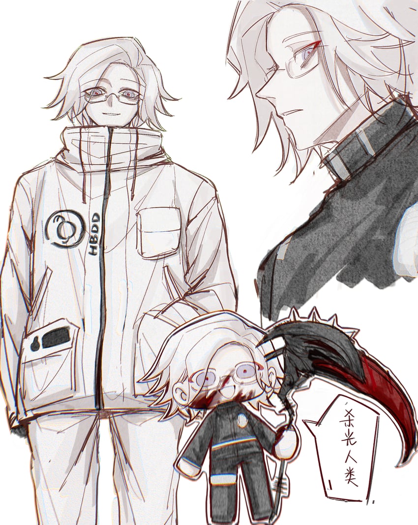 aotsuki eito (the hundred line -last defense academy-) drawn by zhapianshio