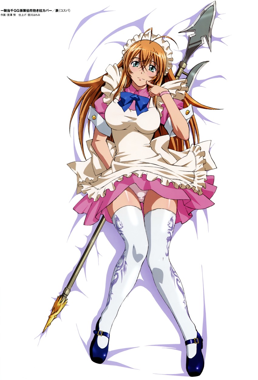 sonsaku hakufu (ikkitousen and 1 more) drawn by miyazawa_tsutomu
