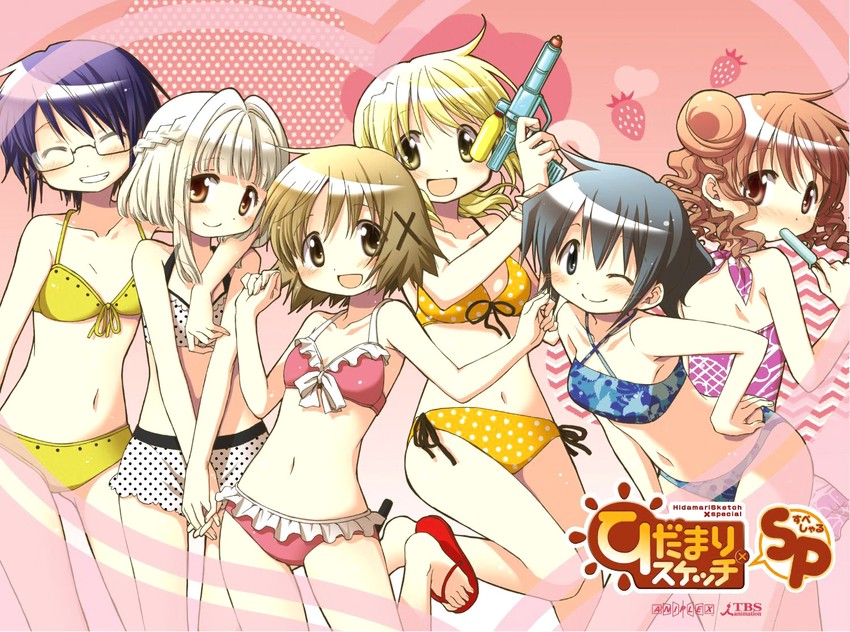 yuno, miyako, hiro, sae, nori, and 1 more (hidamari sketch) drawn by aoki_ume