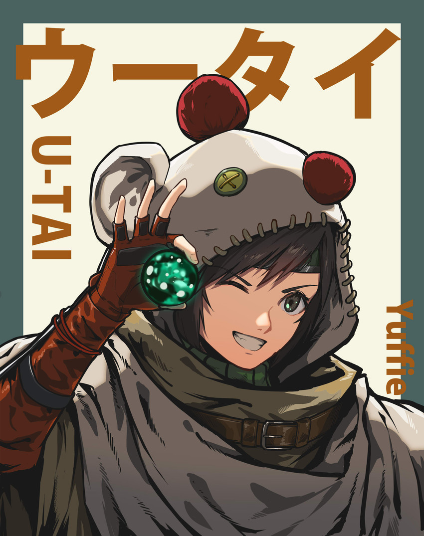 yuffie kisaragi and moogle (final fantasy and 2 more) drawn by bl4ck_choco