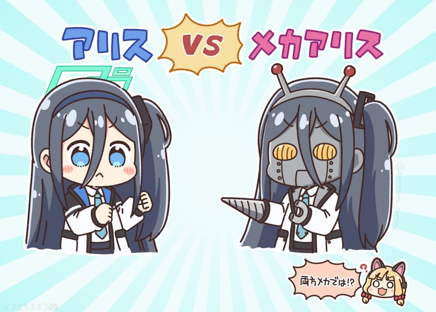aris and momoi (blue archive) drawn by kurororo_rororo