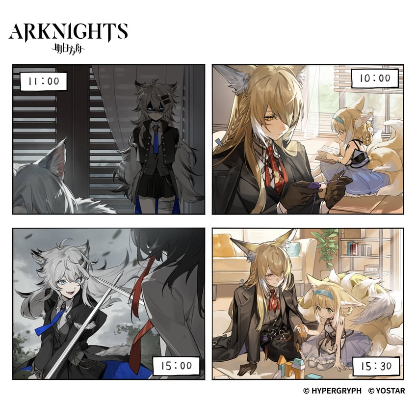 texas, lappland, suzuran, vulpisfoglia, and alberto saluzzo (arknights) drawn by bokyo