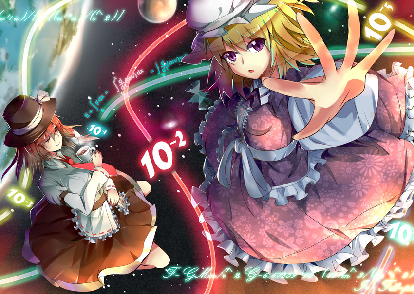 usami renko and maribel hearn (touhou) drawn by toaru_damit