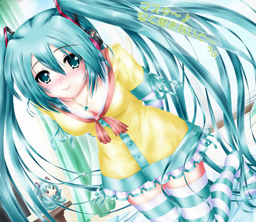 hatsune miku (vocaloid) drawn by nohoho_(kakikonchi)