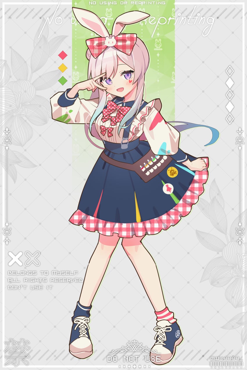 airani iofifteen (hololive and 1 more) drawn by waka_(wk4444)