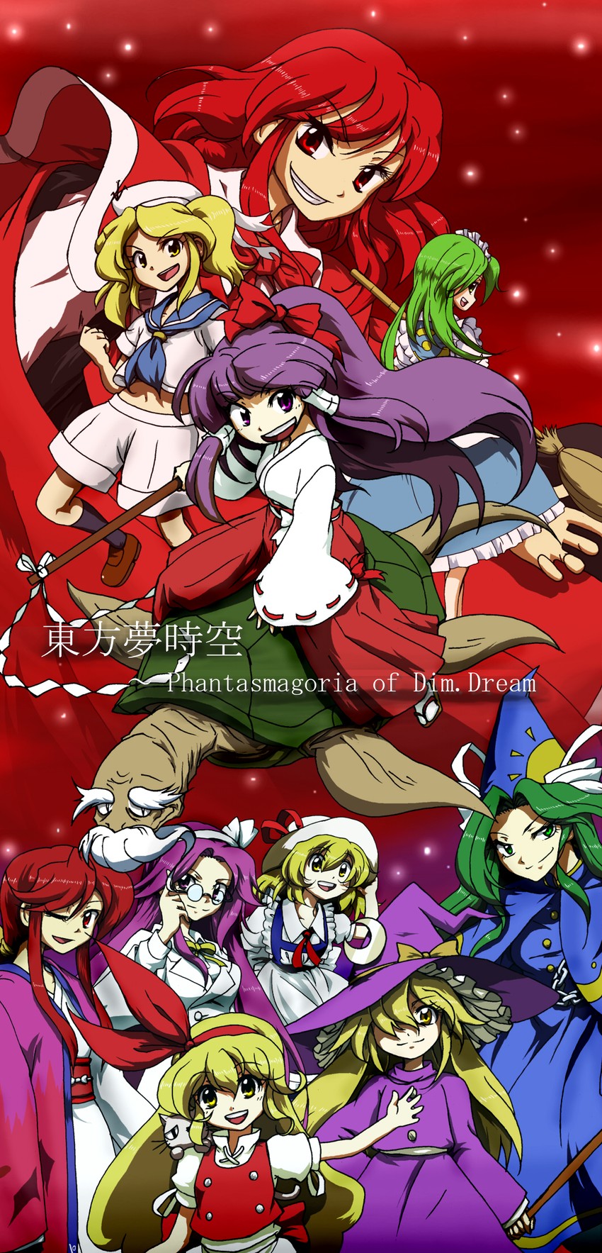 hakurei reimu, kirisame marisa, mima, okazaki yumemi, kitashirakawa chiyuri, and 7 more (touhou and 1 more) drawn by hiseki_(tknkkm)