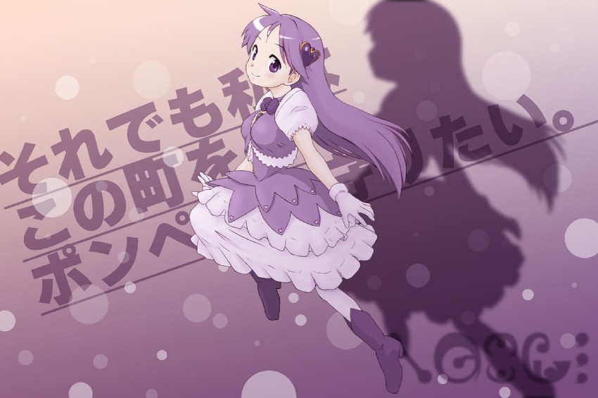 girl in purple (mahou shoujo madoka magica) drawn by carlo_fujimura