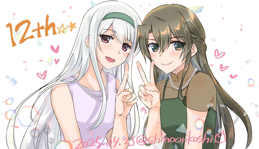 zuikaku and shoukaku (kantai collection) drawn by orikoshi_shino