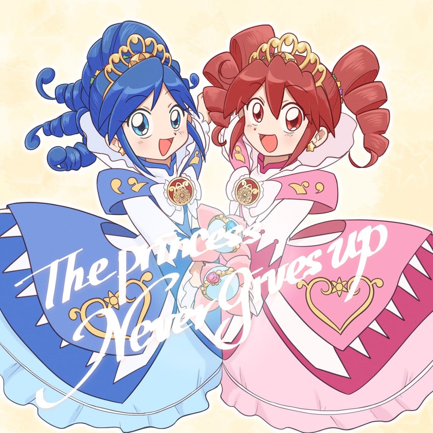 fine and rein (fushigiboshi no futago hime) drawn by hinoki_(91011)