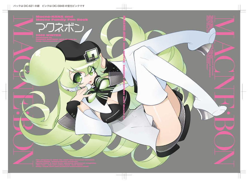 macne nana (macne series) drawn by akatsuki_gomoku