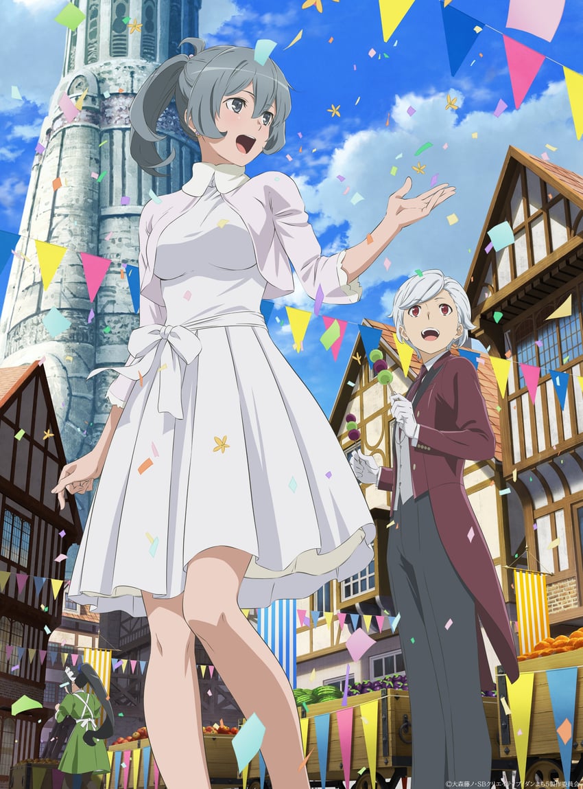 bell cranel and syr flover (dungeon ni deai wo motomeru no wa machigatteiru darou ka)