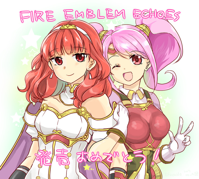 celica and mae (fire emblem and 1 more) drawn by yukia_(firstaid0)