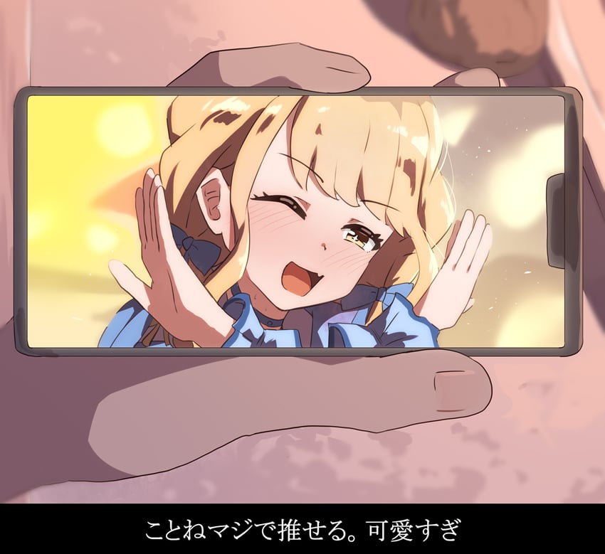 fujita kotone (idolmaster and 1 more) drawn by seneto